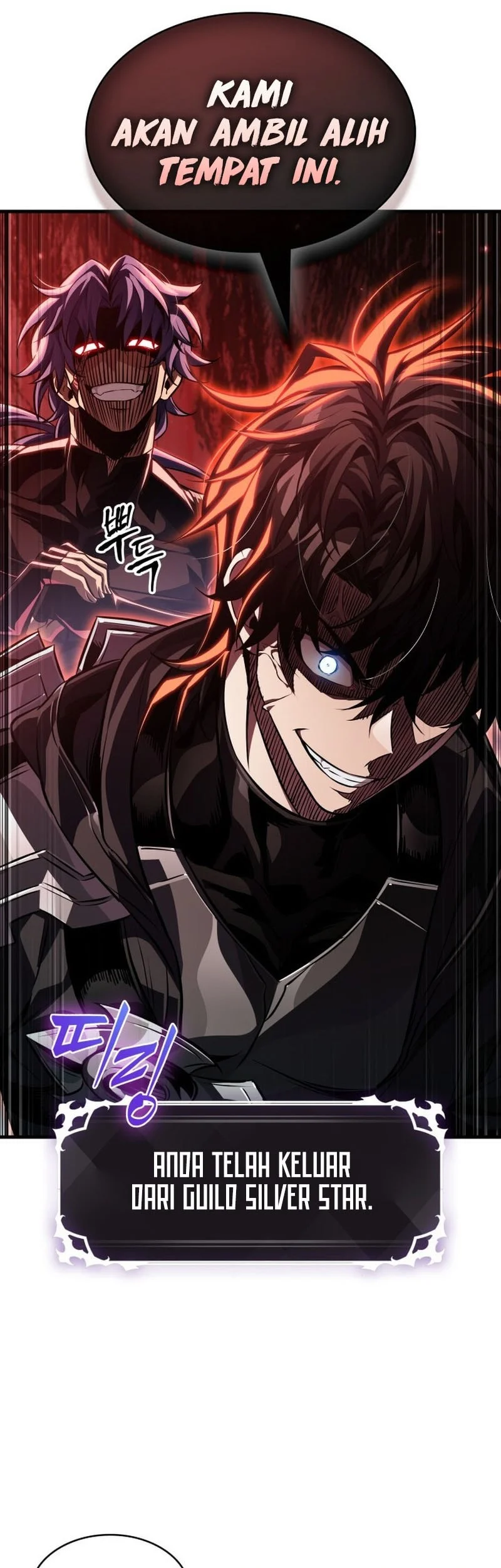 Pick Me Up Chapter 225 Gambar 44