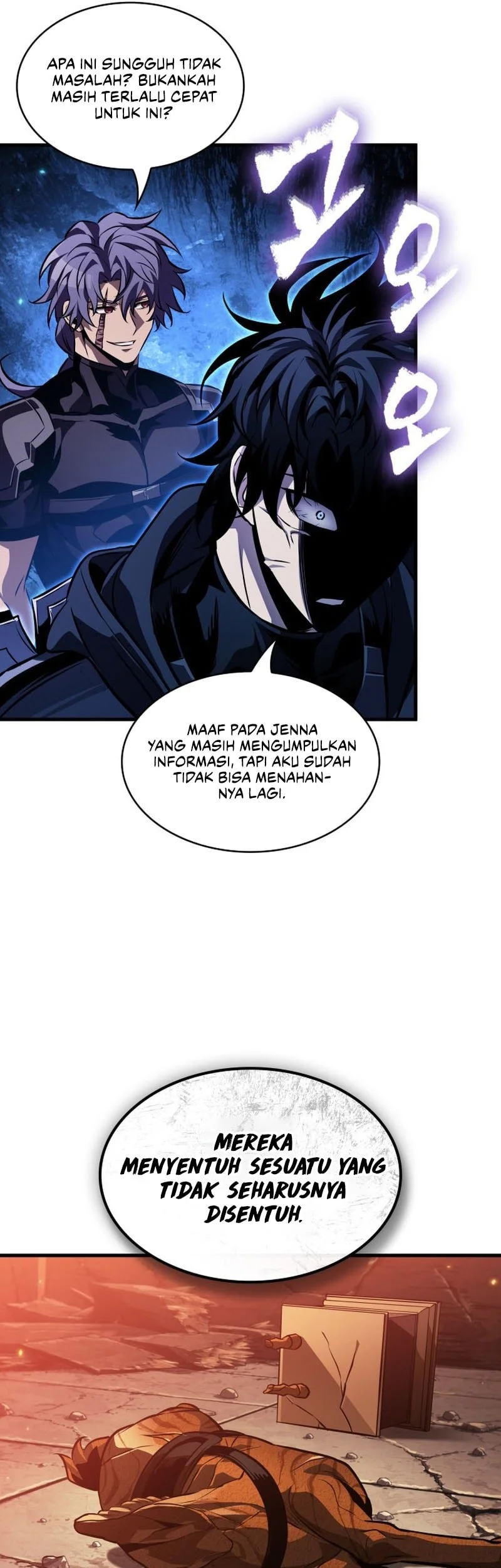 Pick Me Up Chapter 225 Gambar 46