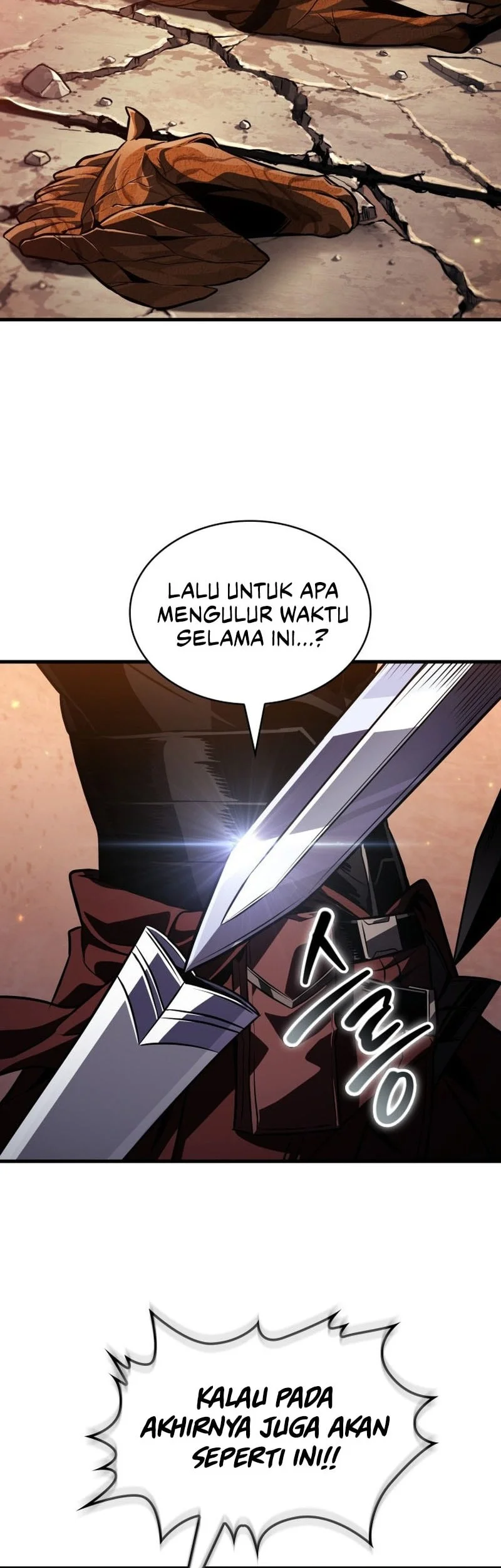 Pick Me Up Chapter 225 Gambar 47