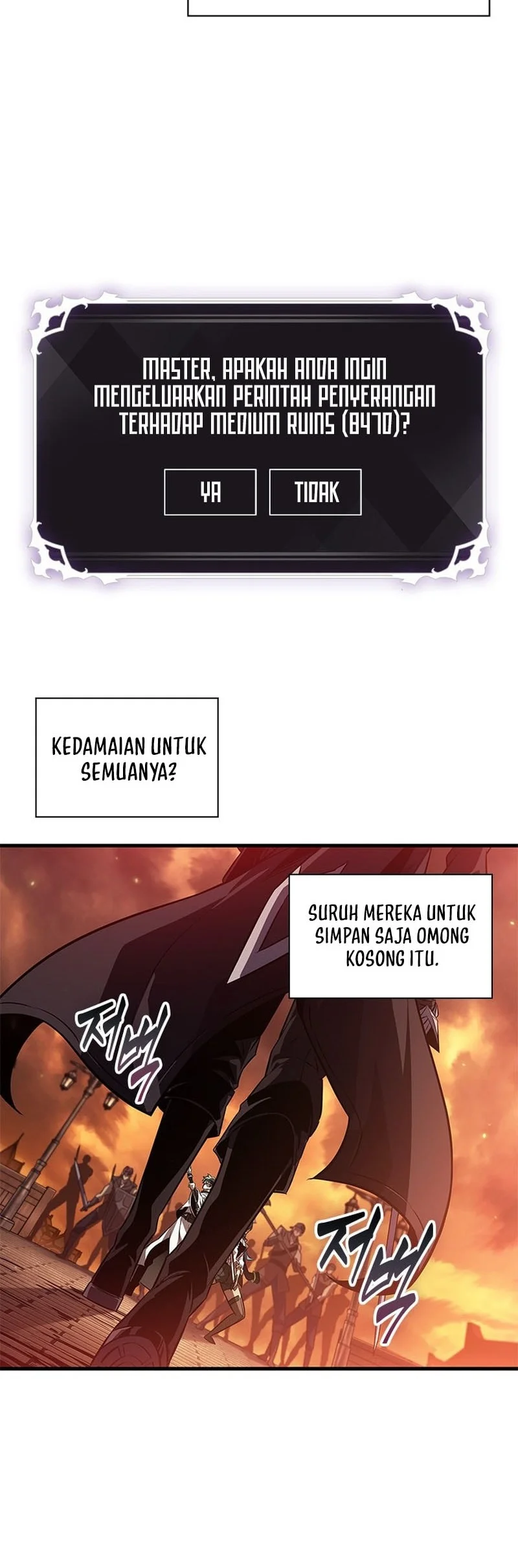 Pick Me Up Chapter 225 Gambar 53
