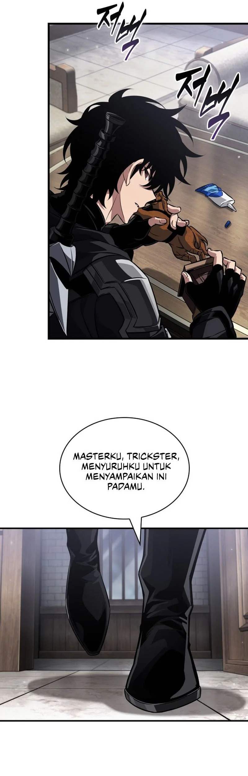 Pick Me Up Chapter 225 Gambar 22