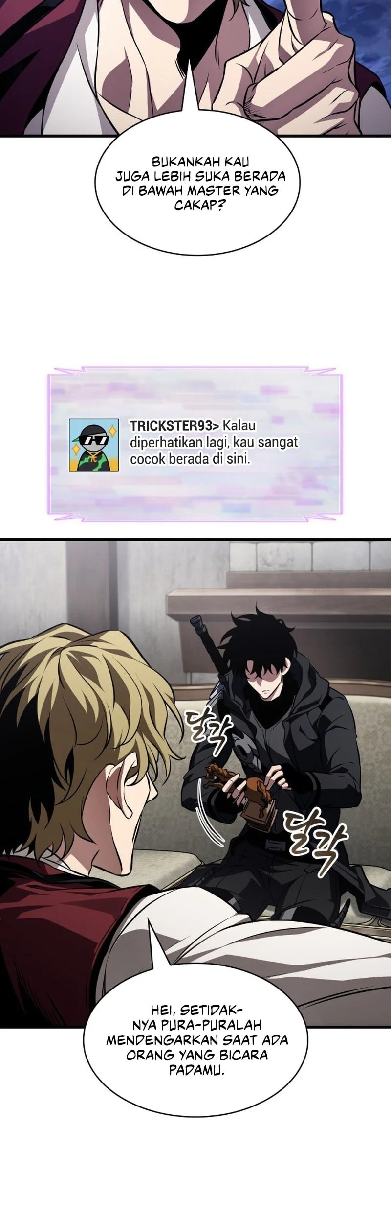 Pick Me Up Chapter 225 Gambar 24