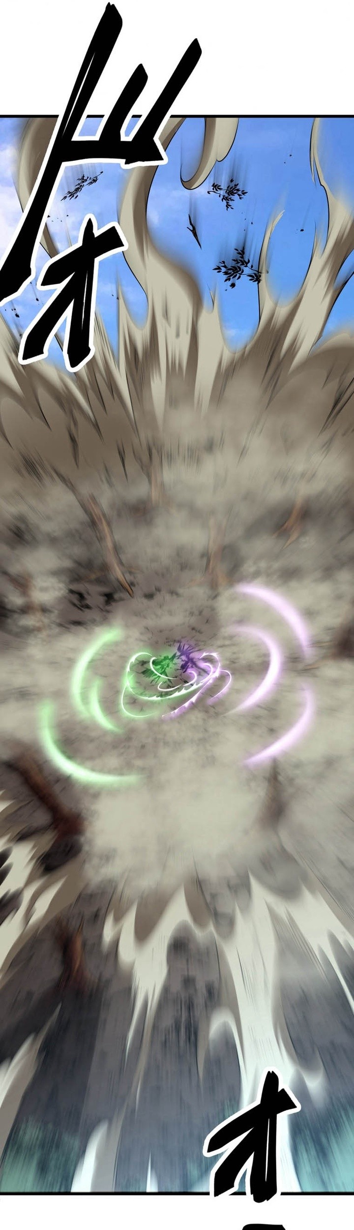 Pieces: The Return to Vengeance Chapter 03 Gambar 26