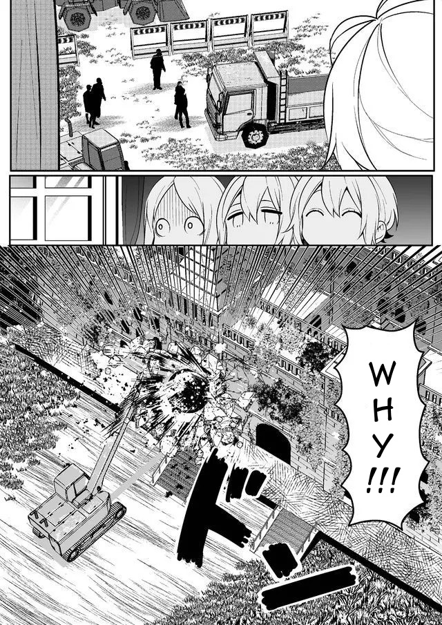 -PIQUANT- Chapter 1 Gambar 13
