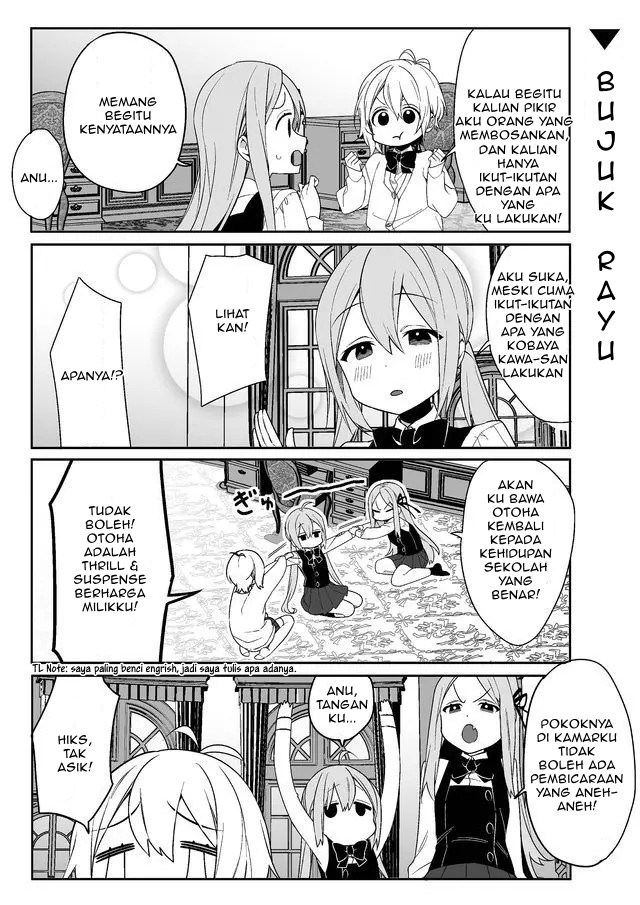 -PIQUANT- Chapter 2 Gambar 4