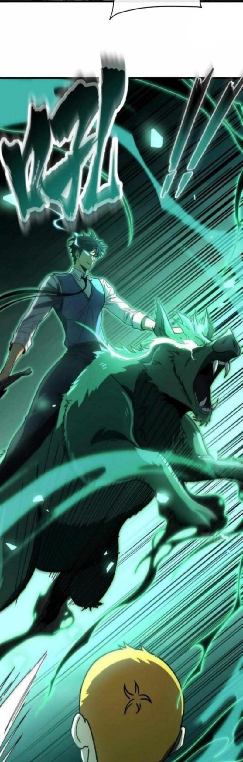 Player Elimination Plan! When the Mutation Descends Upon the World Chapter 11 Gambar 20