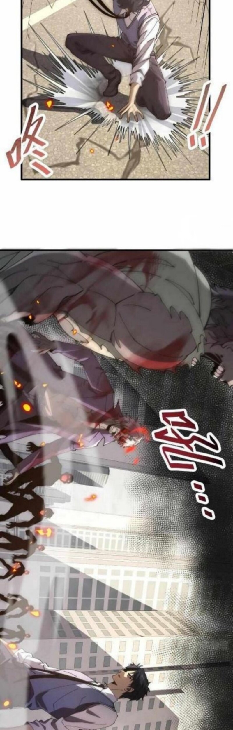 Player Elimination Plan! When the Mutation Descends Upon the World Chapter 12 Gambar 9