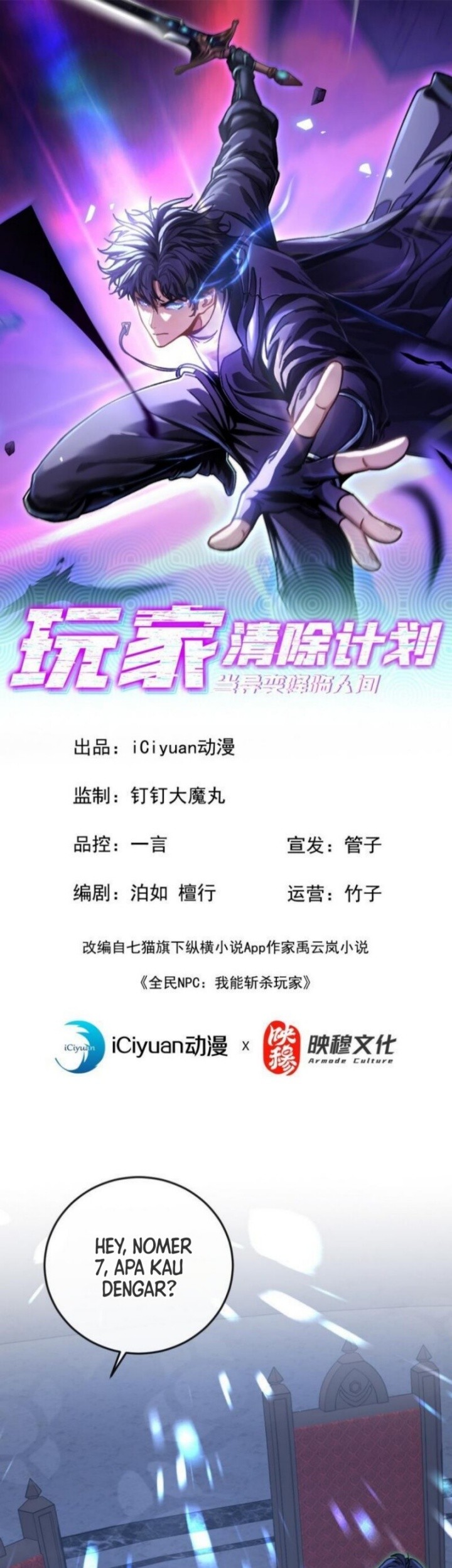 Player Elimination Plan! When the Mutation Descends Upon the World Chapter 14 Gambar 3