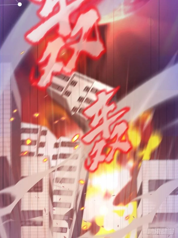 Player Elimination Plan! When the Mutation Descends Upon the World Chapter 23 Gambar 46