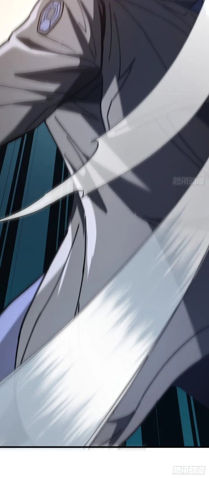 Player Elimination Plan! When the Mutation Descends Upon the World Chapter 23 Gambar 19