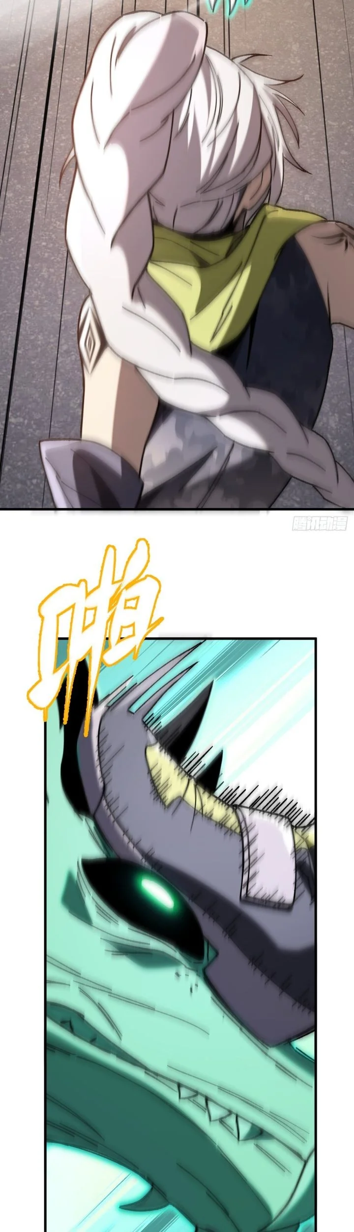 Player Elimination Plan! When the Mutation Descends Upon the World Chapter 23 Gambar 23