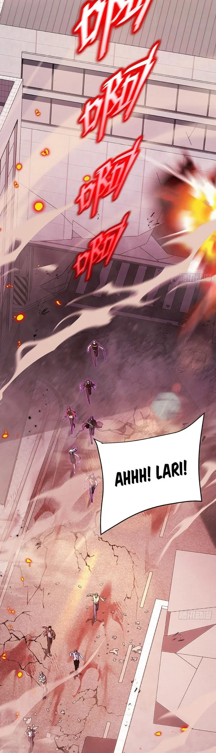 Player Elimination Plan! When the Mutation Descends Upon the World Chapter 24 Gambar 3