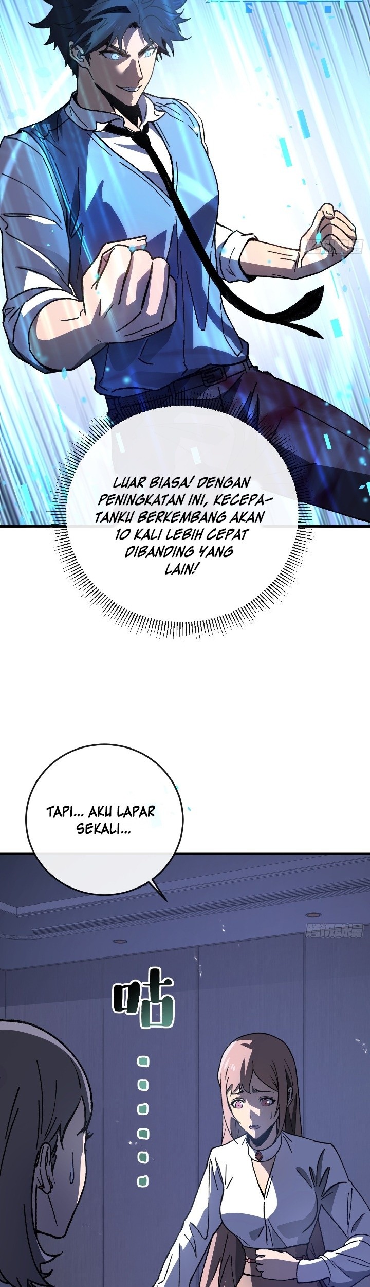 Player Elimination Plan! When the Mutation Descends Upon the World Chapter 4 Gambar 34