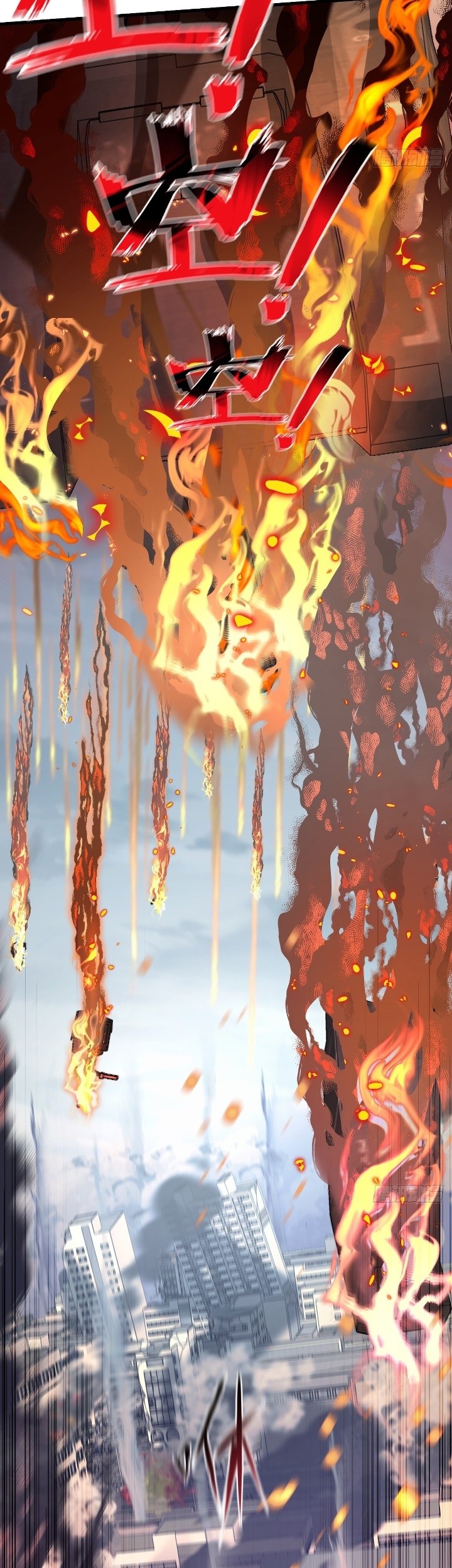 Player Elimination Plan! When the Mutation Descends Upon the World Chapter 4 Gambar 61