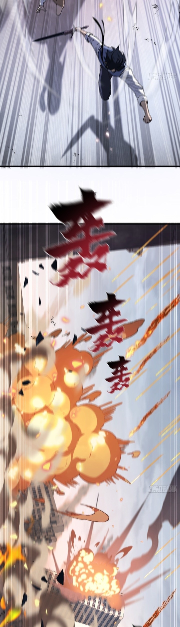Player Elimination Plan! When the Mutation Descends Upon the World Chapter 4 Gambar 67