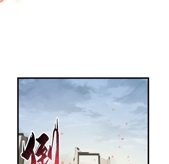 Player Elimination Plan! When the Mutation Descends Upon the World Chapter 5 Gambar 48