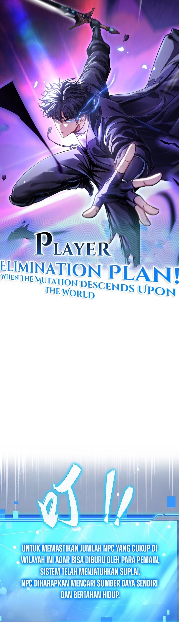 Baca Manhua Player Elimination Plan! When the Mutation Descends Upon the World Chapter 5 Gambar 2