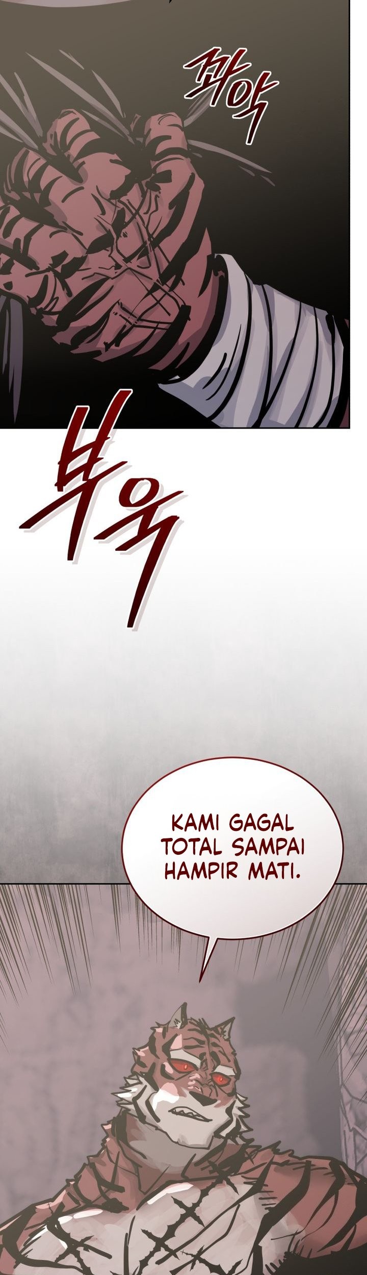 Player from Today Onwards Chapter 132 Gambar 7