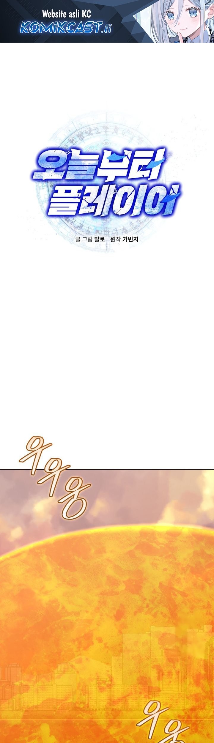 Baca Komik Player from Today Onwards Chapter 134 Gambar 1