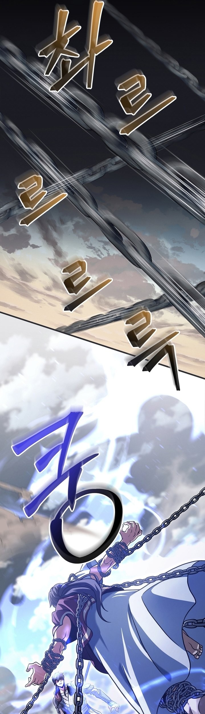 Player Who Can’t Level Up Chapter 191 Gambar 21