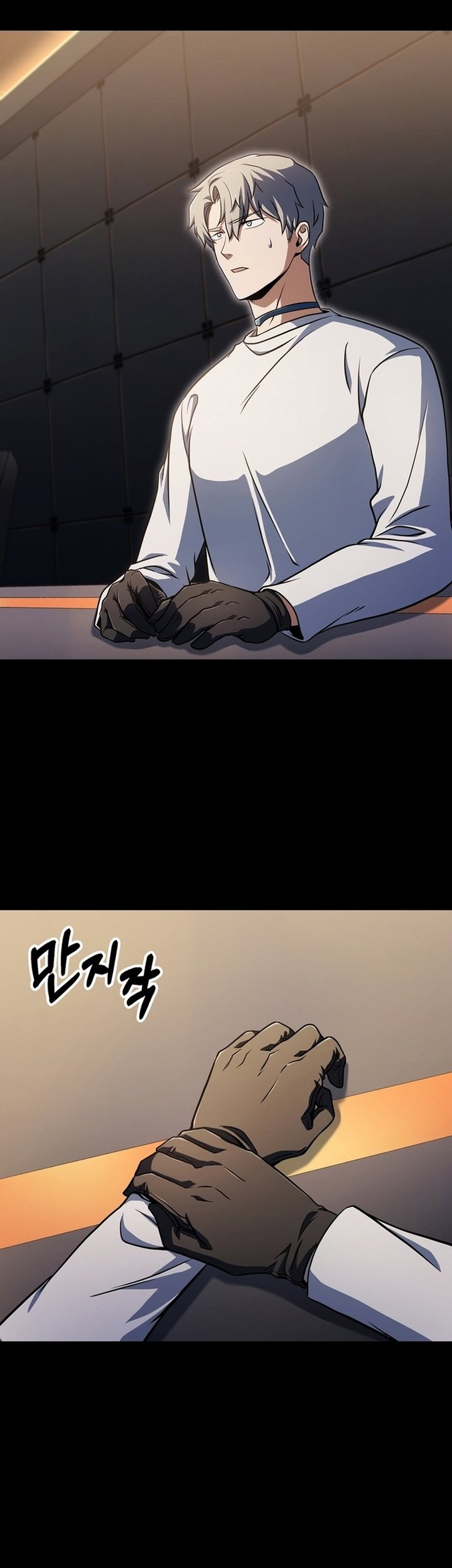 Player Who Can’t Level Up Chapter 191 Gambar 53
