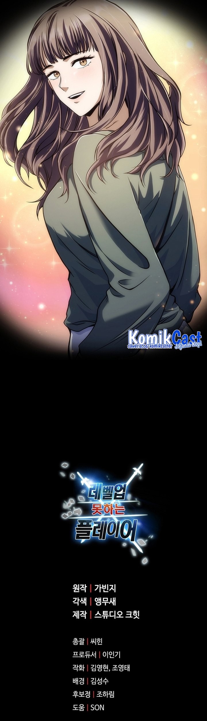 Player Who Can’t Level Up Chapter 191 Gambar 59