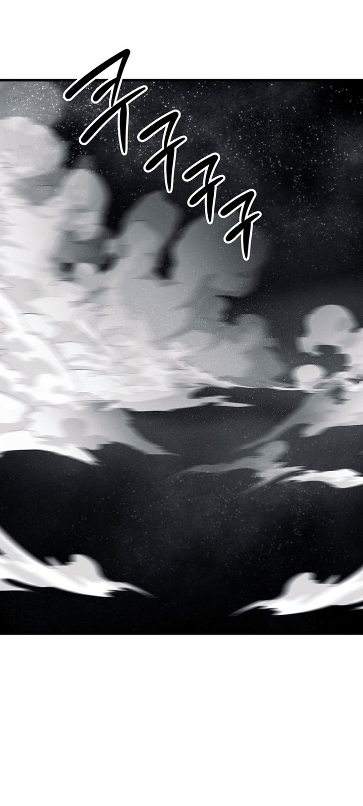Player Who Can’t Level Up Chapter 192 Gambar 50