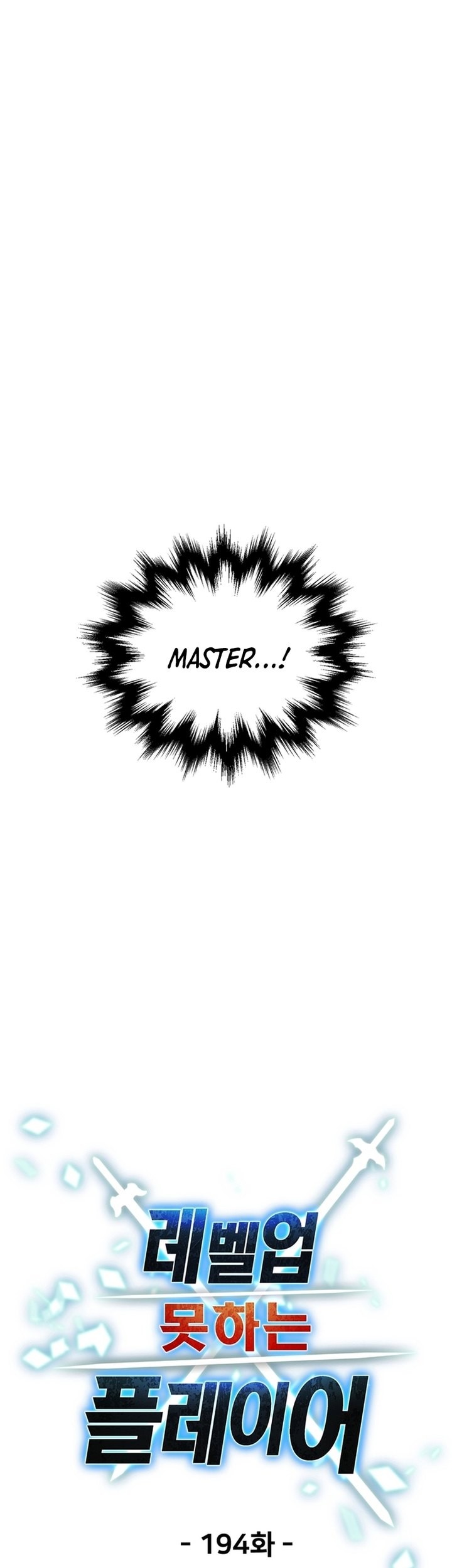 Player Who Can’t Level Up Chapter 194 Gambar 17