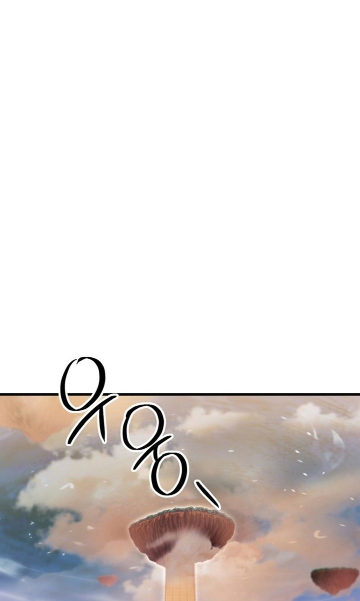 Baca Manhwa Player Who Can’t Level Up Chapter 195 Gambar 2