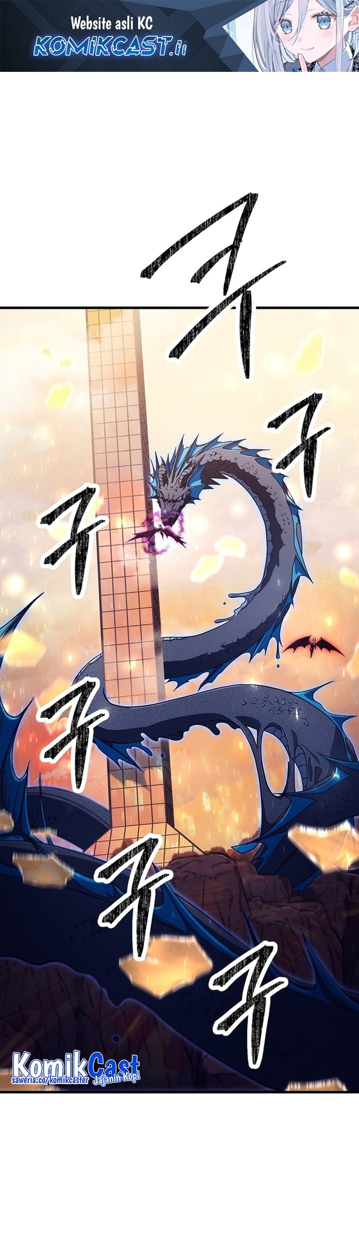 Baca Komik Player Who Can’t Level Up Chapter 196 Gambar 1