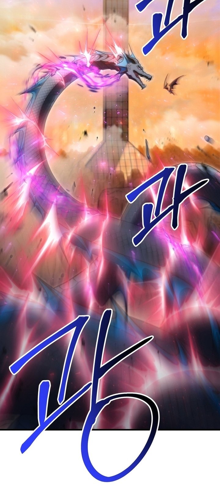 Player Who Can’t Level Up Chapter 197 Gambar 34