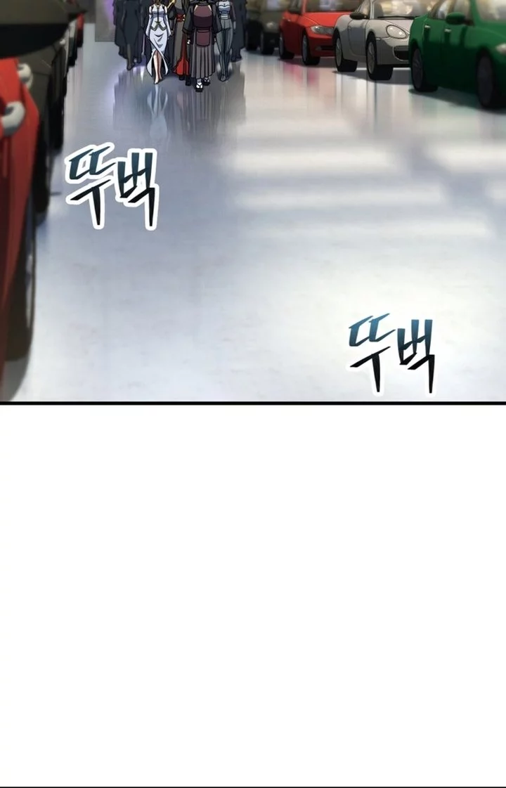 Baca Manhwa Player Who Can’t Level Up Chapter 203 Gambar 2