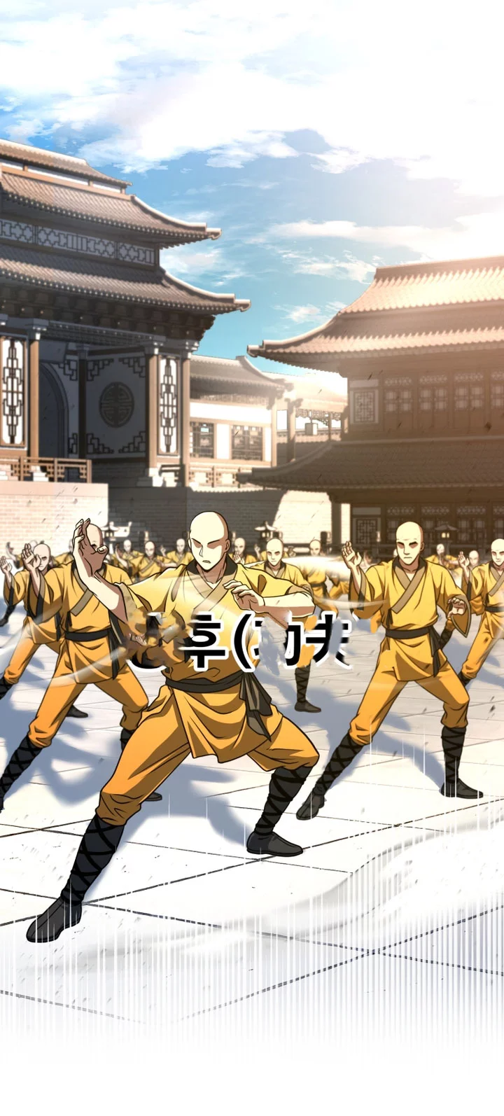 Player Who Can’t Level Up Chapter 204 Gambar 3