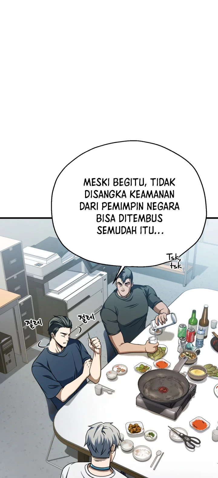 Player Who Can’t Level Up Chapter 204 Gambar 56