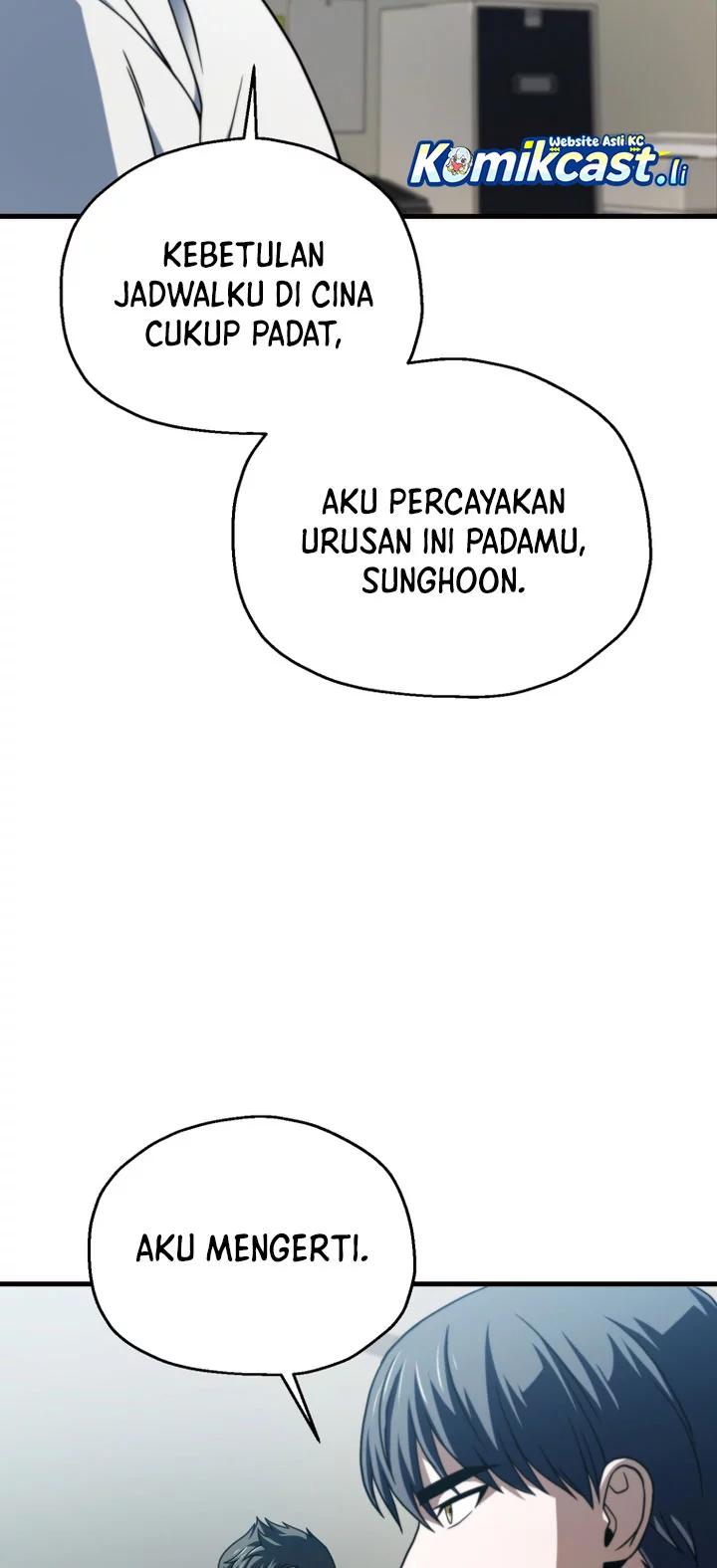 Player Who Can’t Level Up Chapter 204 Gambar 58