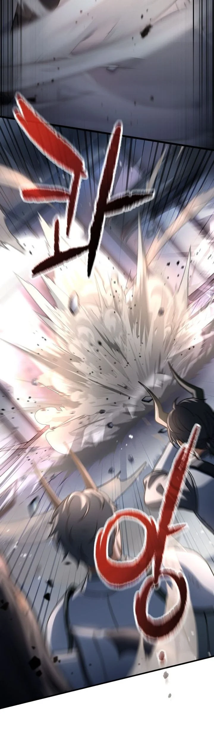 Player Who Can’t Level Up Chapter 211 Gambar 47