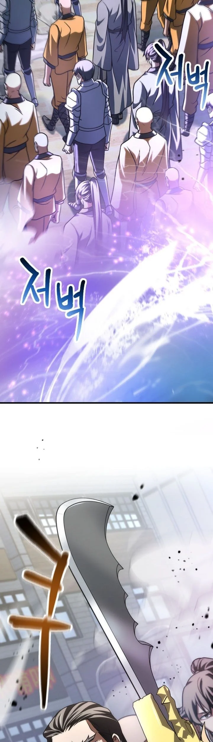 Player Who Can’t Level Up Chapter 211 Gambar 13