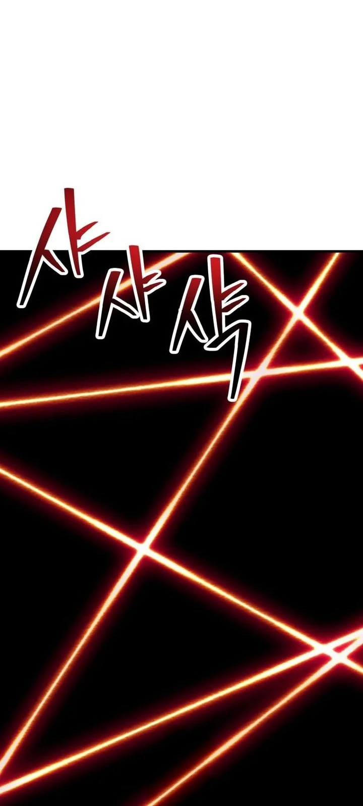 Player Who Can’t Level Up Chapter 212 Gambar 30