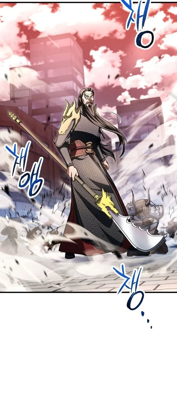 Player Who Can’t Level Up Chapter 212 Gambar 34