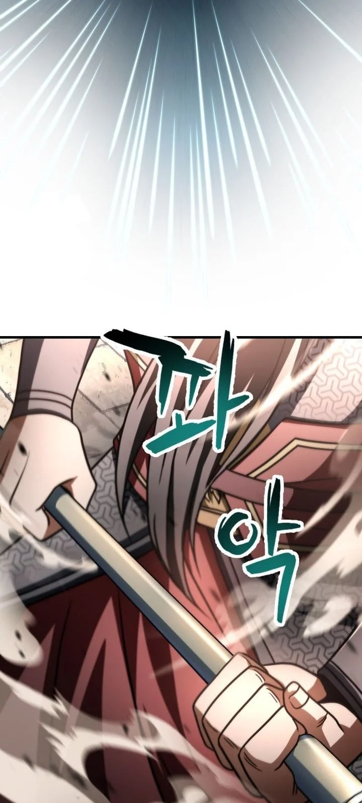 Player Who Can’t Level Up Chapter 212 Gambar 46