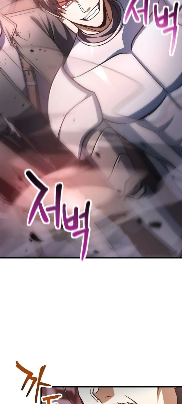 Player Who Can’t Level Up Chapter 212 Gambar 6