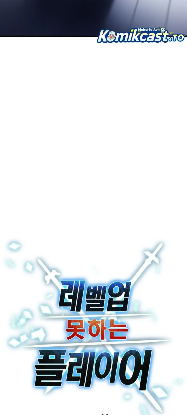 Player Who Can’t Level Up Chapter 212 Gambar 14