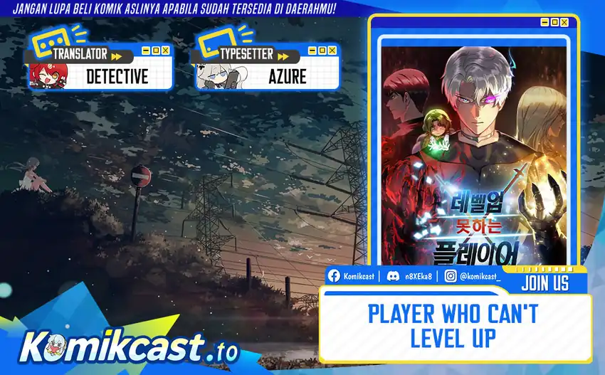 Komik Player Who Can’t Level Up Chapter 216 gambar nomor 1
