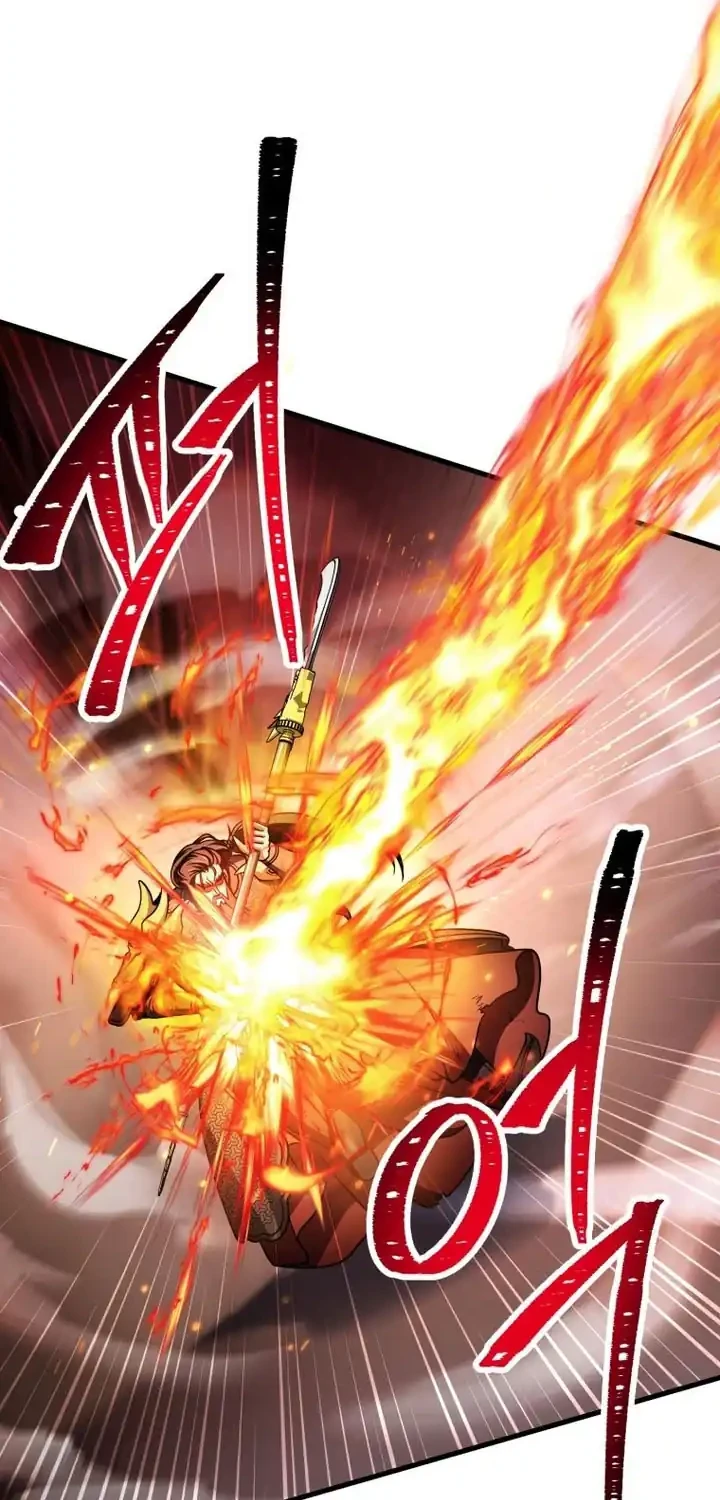 Player Who Can’t Level Up Chapter 216 Gambar 19