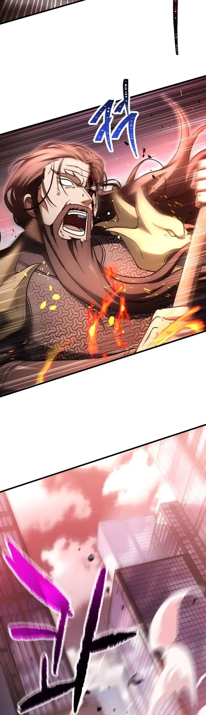 Player Who Can’t Level Up Chapter 216 Gambar 20