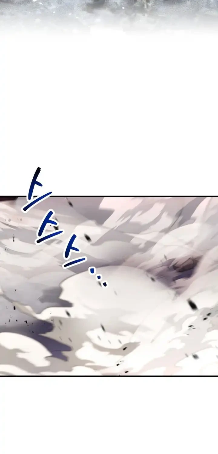 Player Who Can’t Level Up Chapter 216 Gambar 23