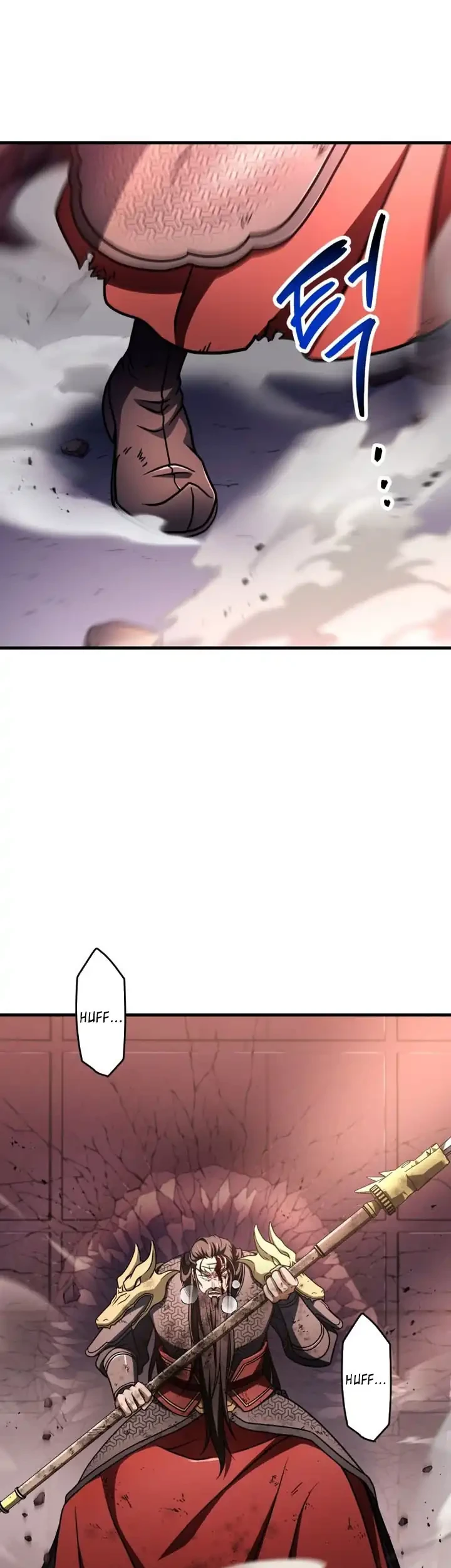 Player Who Can’t Level Up Chapter 216 Gambar 24