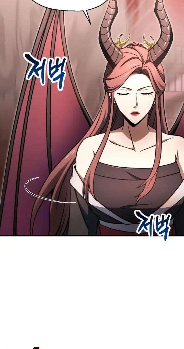 Player Who Can’t Level Up Chapter 216 Gambar 27