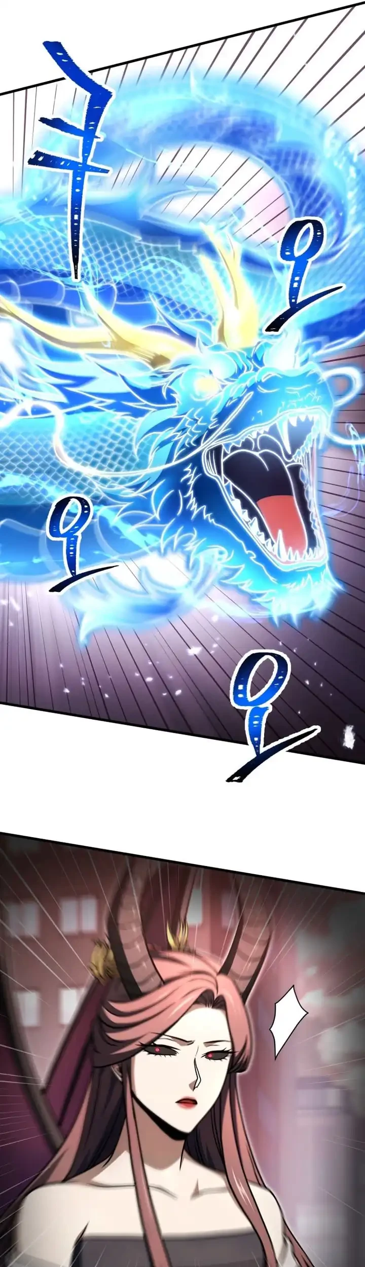 Player Who Can’t Level Up Chapter 216 Gambar 34