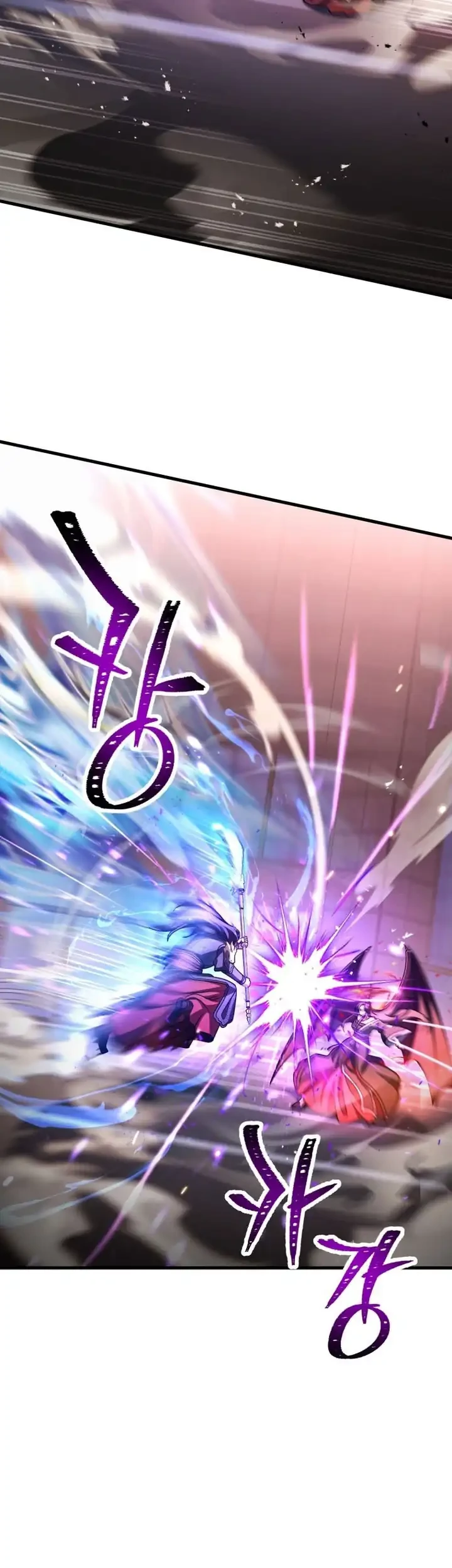 Player Who Can’t Level Up Chapter 216 Gambar 36